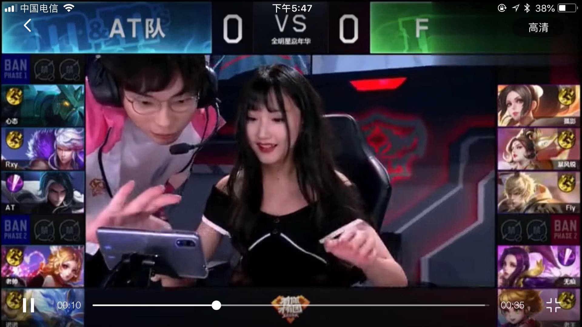 中获得了银