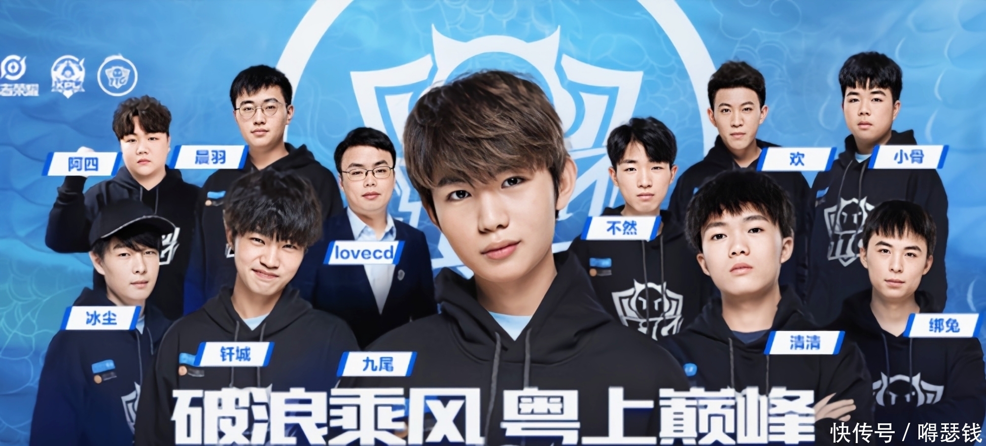 這份熱愛壁