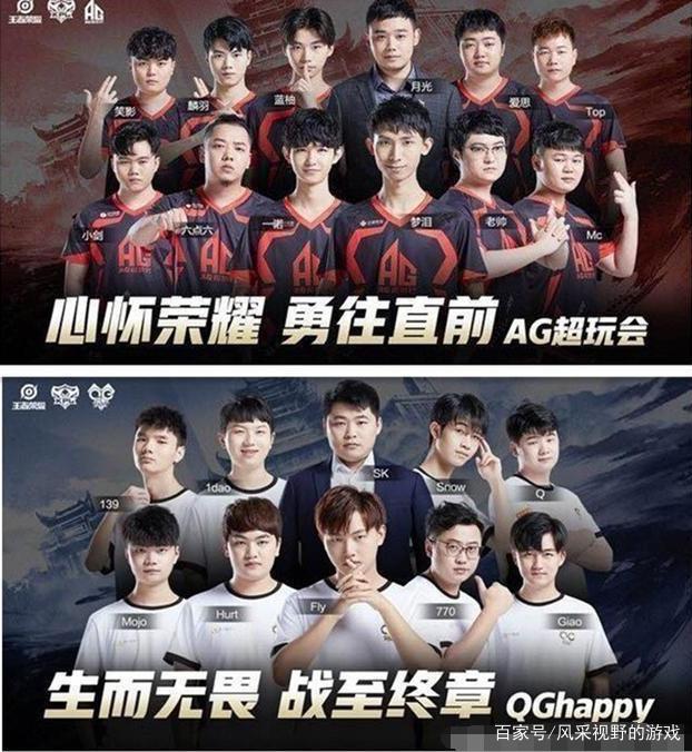全民健身的