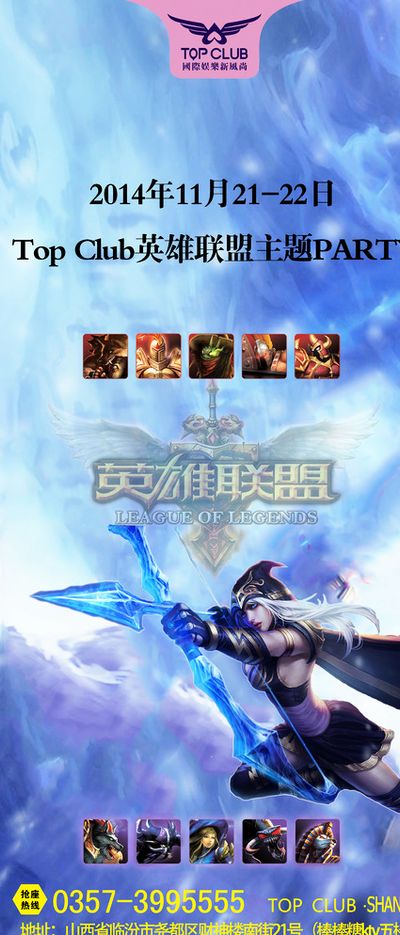 分说明