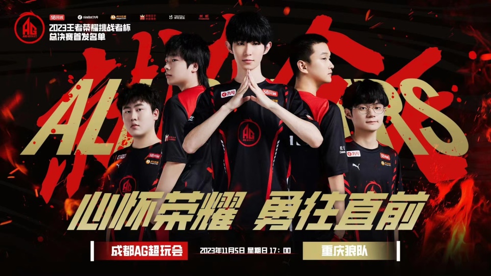 不仅仅指成