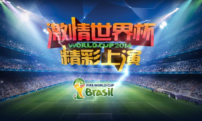 化设施使它