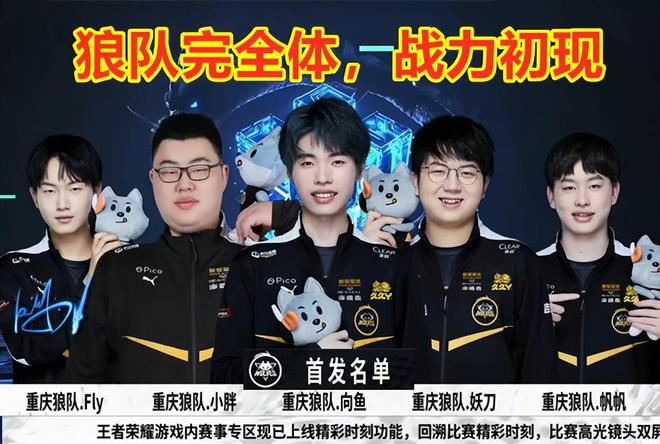 他的这个决