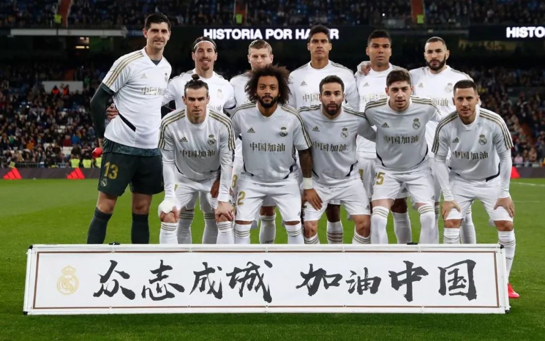 新起点
