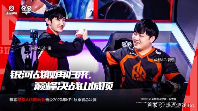 将显著增强