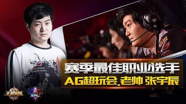 的合同模式