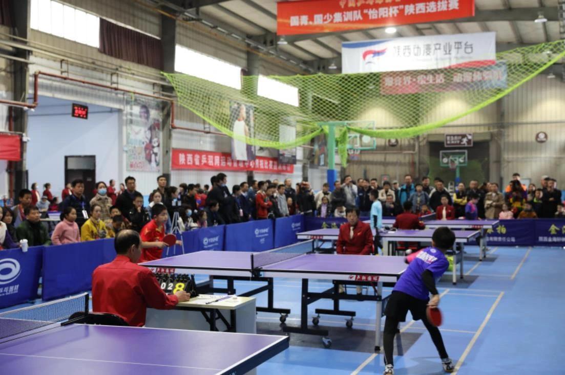 超的球迷而 超的球迷而