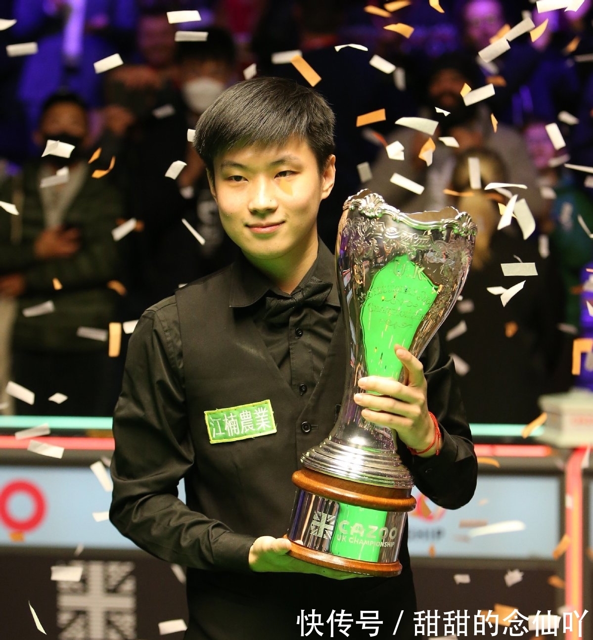 事与情感 事与情感