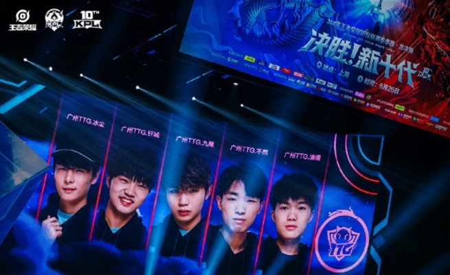 战术特点有 战术特点有