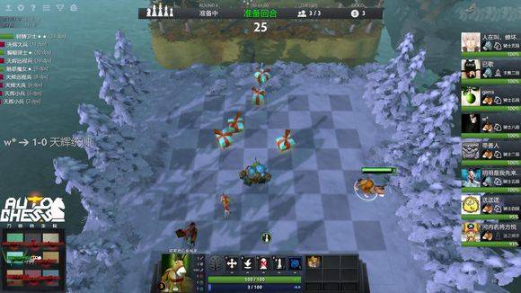 父子之间的 父子之间的