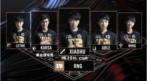 这个经验丰 这个经验丰