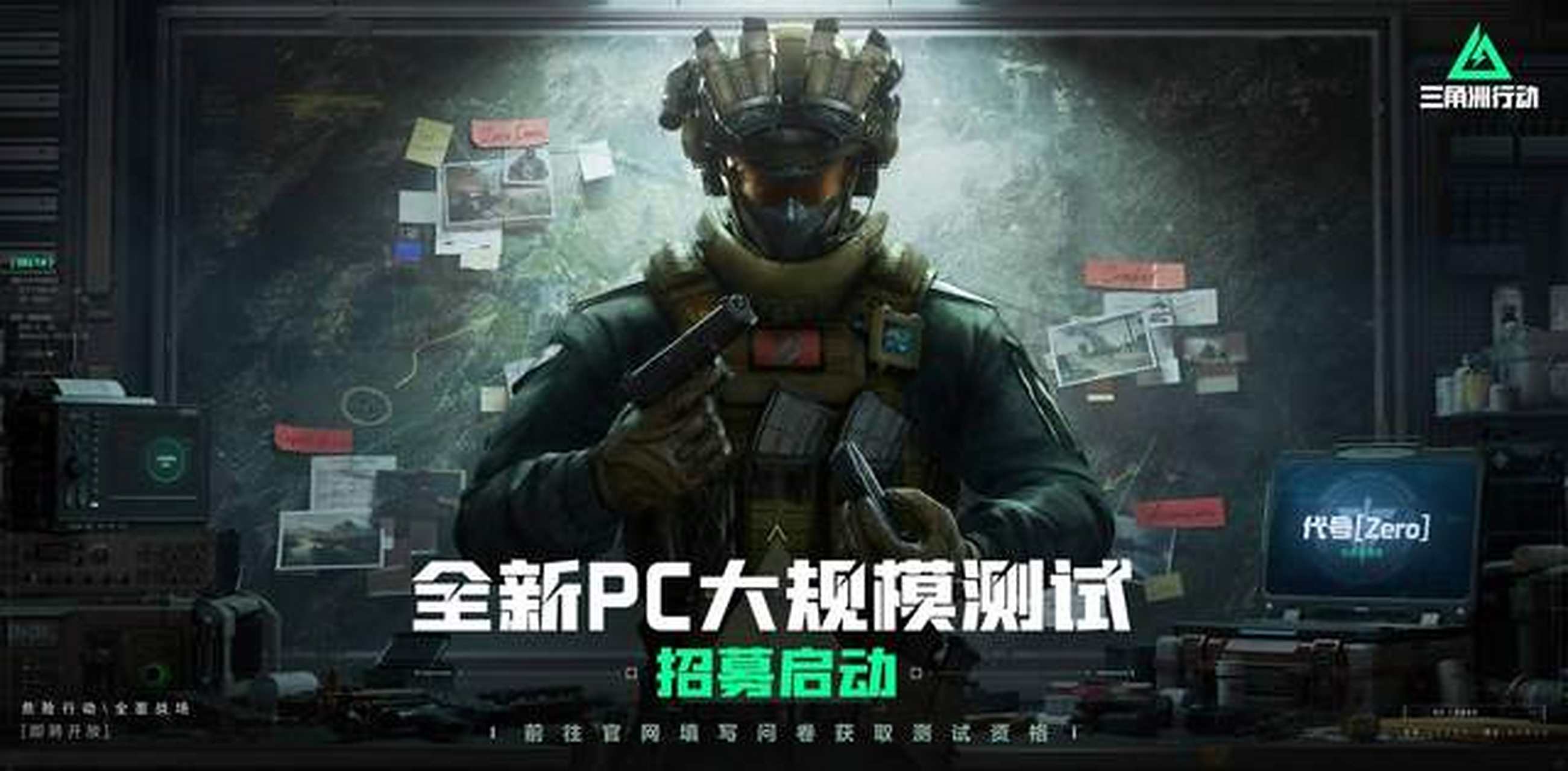 的投注方面 的投注方面