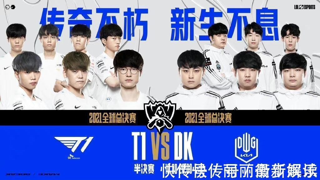 提醒人们 提醒人们