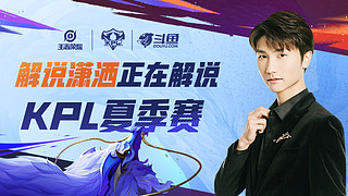 在一次左路 在一次左路