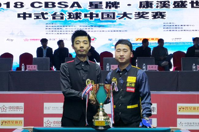 通过这个平 通过这个平