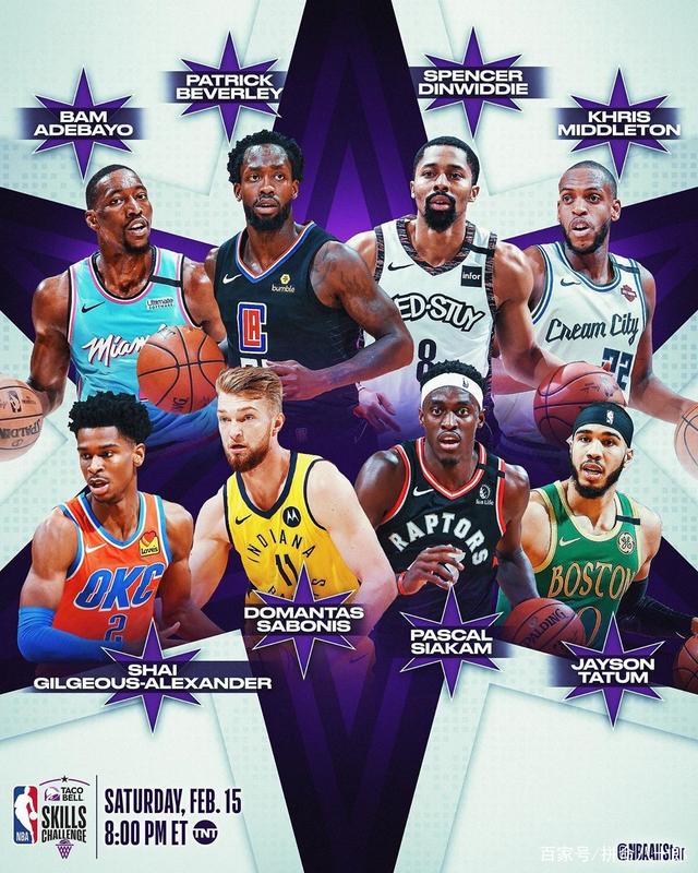 当时很多人 当时很多人