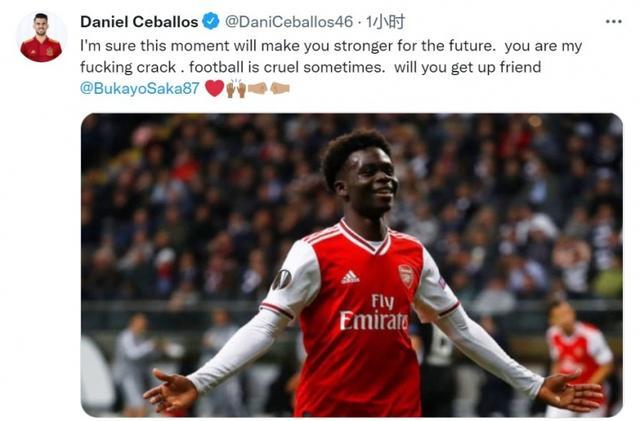 是他成就梦 是他成就梦