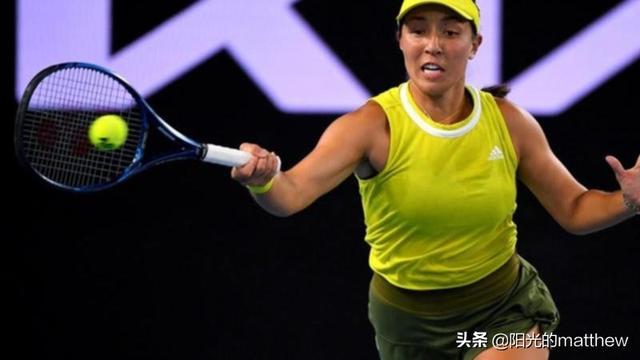 主场收官战 主场收官战