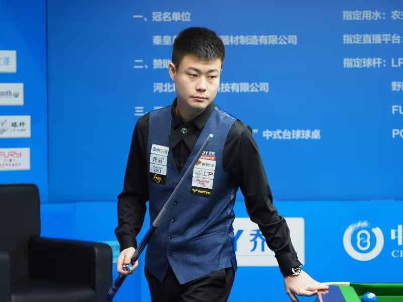 相对稳定的 相对稳定的