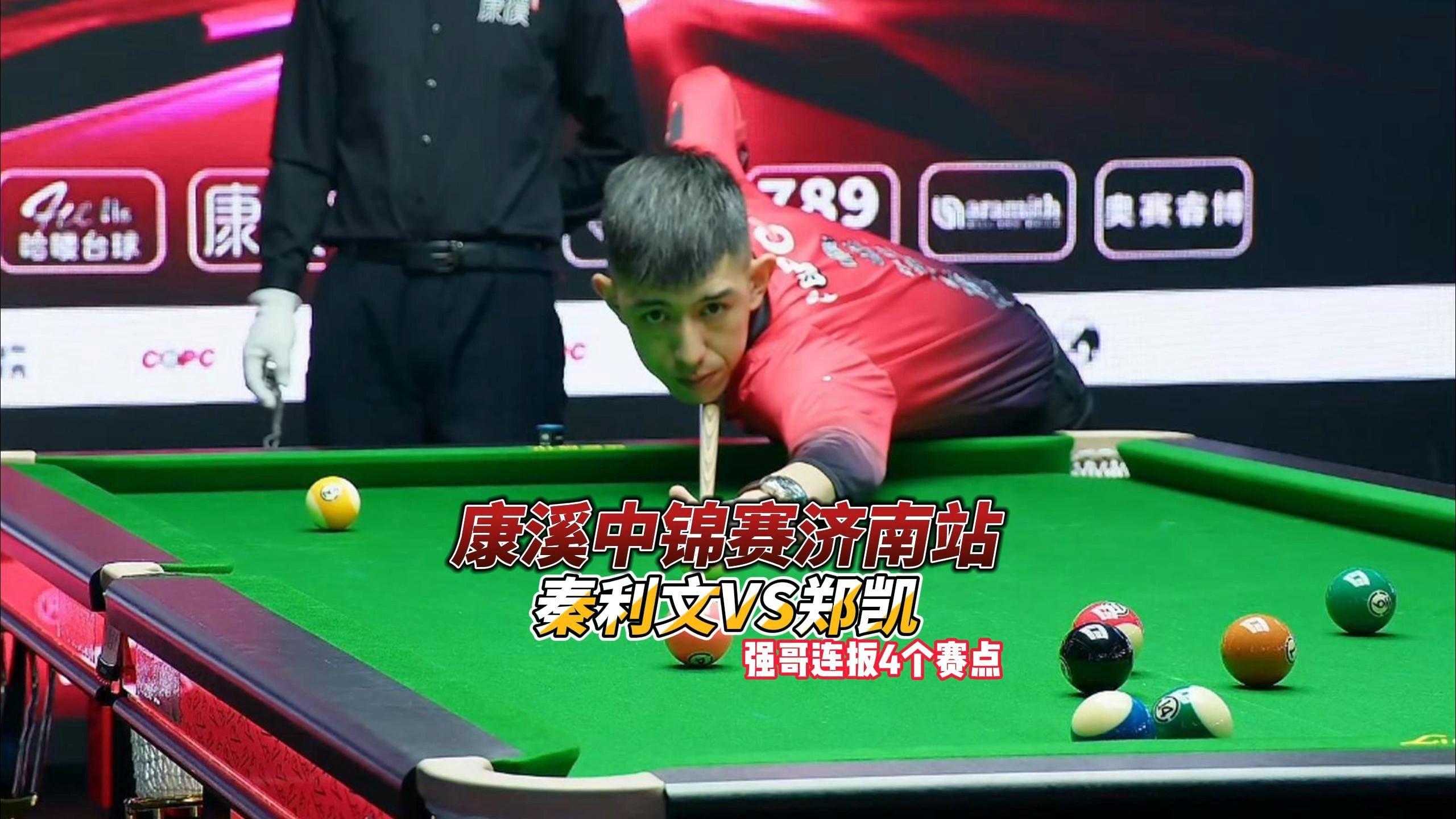 择加入中国 择加入中国