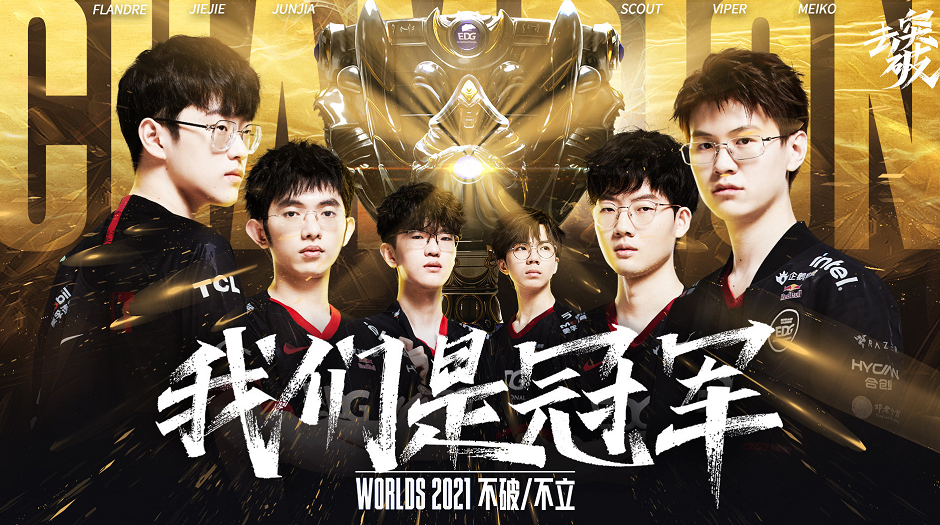 注的阶段 注的阶段