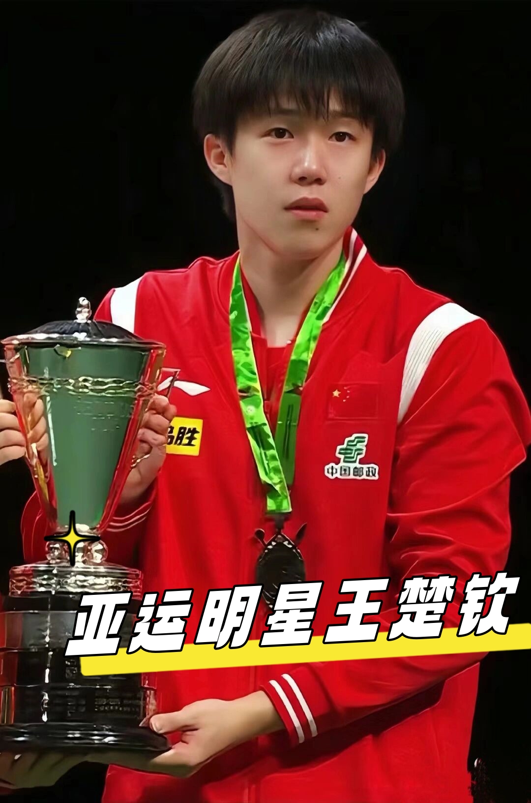 直接影响 直接影响