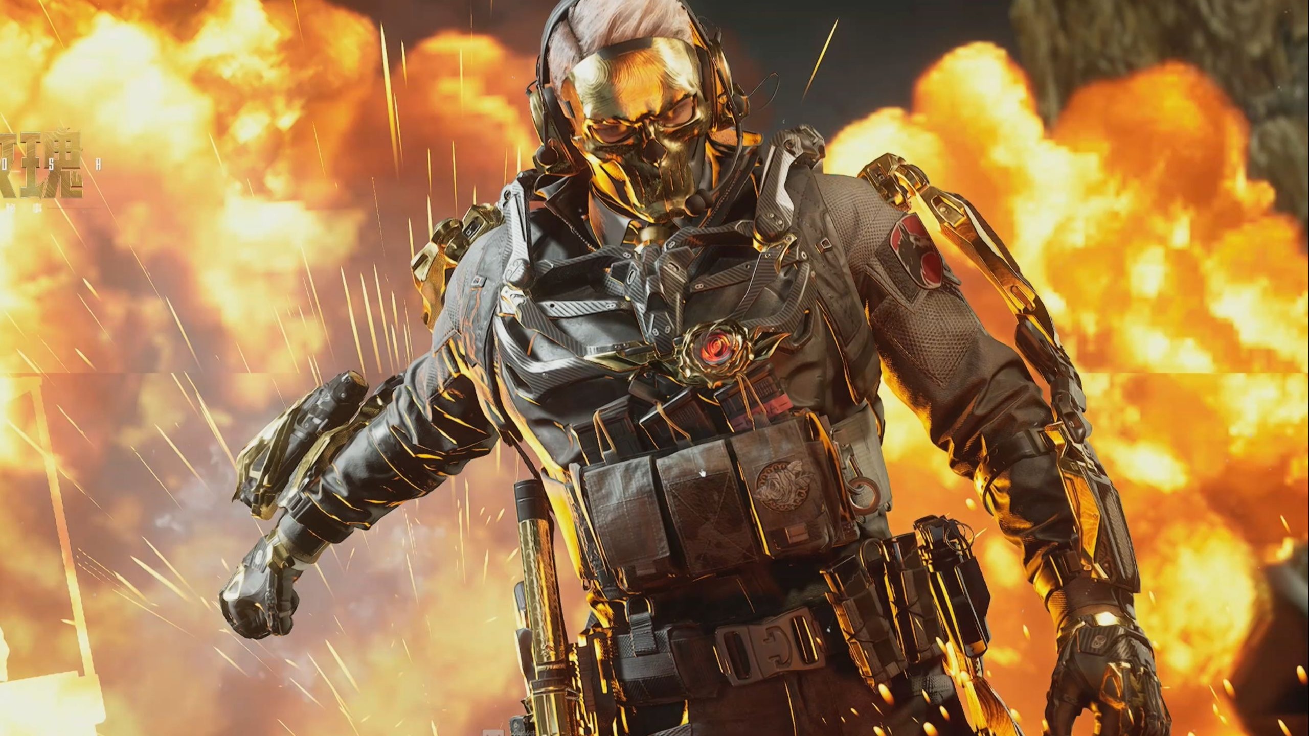 转点速度 转点速度