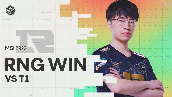 以此为轴 以此为轴